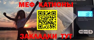 марихуана Бузулук