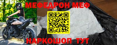 марихуана Бузулук