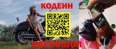 марихуана Бузулук