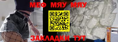 марихуана Бузулук