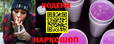 марихуана Бузулук