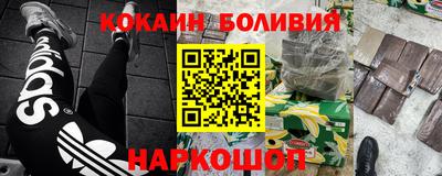 амфетамин Бугуруслан