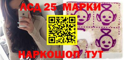 амфетамин Бугуруслан