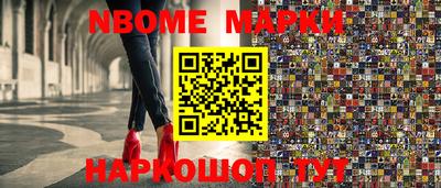 марихуана Бузулук