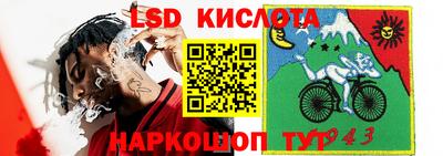амфетамин Бугуруслан