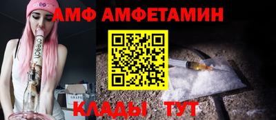 марихуана Бузулук
