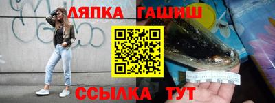 амфетамин Бугуруслан